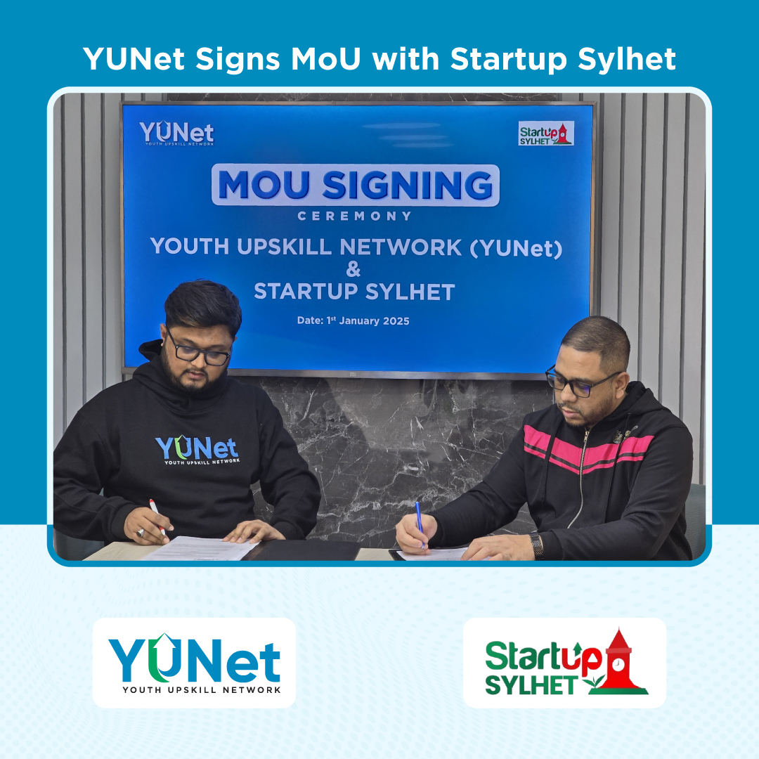 YUNet & Startup Sylhet MoU